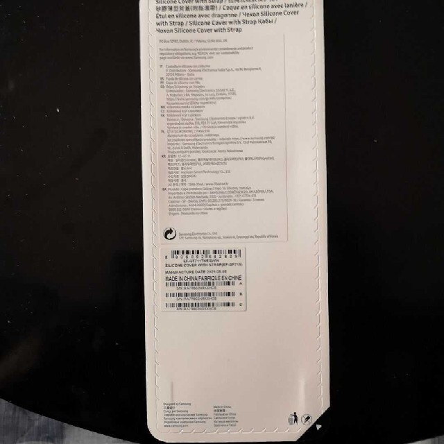 海外限定品!Galaxy Z Flip3 5GのSAMSUNG純正ケース 1