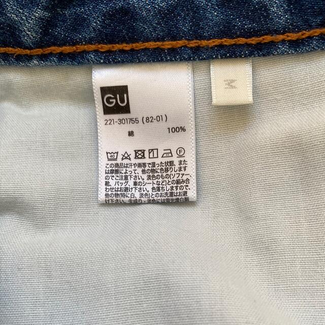 ファッションデザイナー デニムショートパンツ gu ショートパンツ ファッションデザイナー デニムショートパンツ gu ショートパンツ
