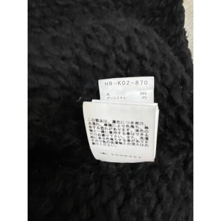 Yohji Yamamoto - yohji yamamoto pour homme 20aw 朝倉優香 ニットの
