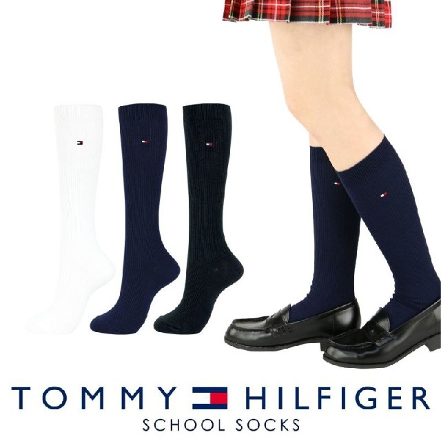 TOMMY HILFIGER(トミーヒルフィガー)のワンポイントハイソックス(36cm・ブラック) レディースのレッグウェア(ソックス)の商品写真