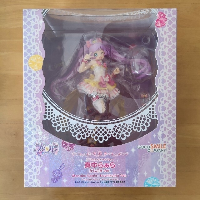 プリパラ 真中らぁら かしこまVer. 1/7スケール 完成品