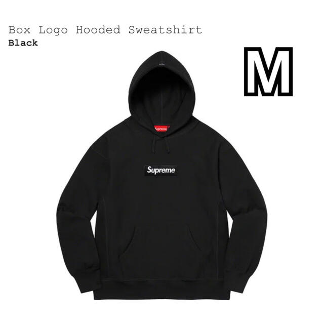 【ふるさと割】 Supreme - M Supreme Box Logo Hooded Sweatshirt Blk パーカー