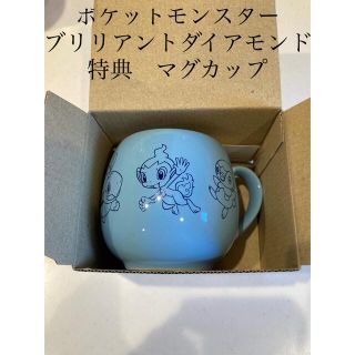 ポケモン(ポケモン)のポケットモンスターブリリアントダイアモンド特典マグカップ(家庭用ゲームソフト)