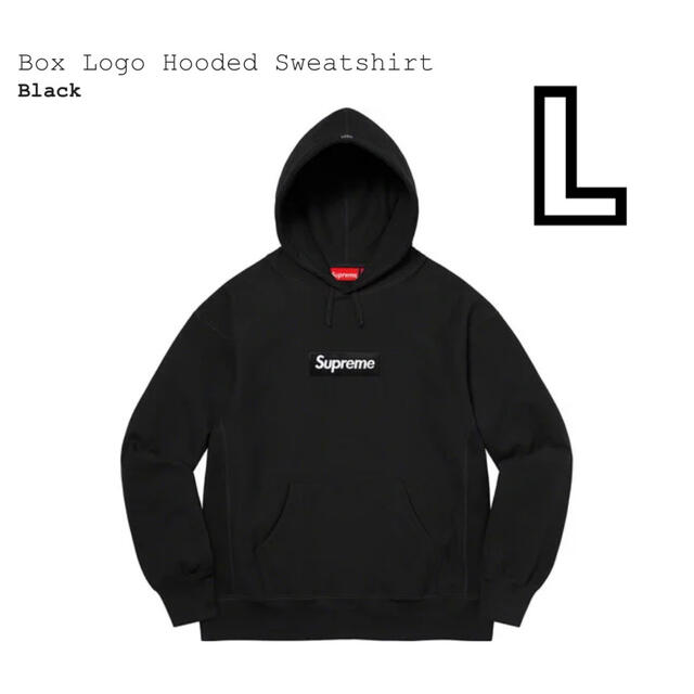 最安値挑戦】 - Supreme L Blk Sweatshirt Hooded Logo Box Supreme
