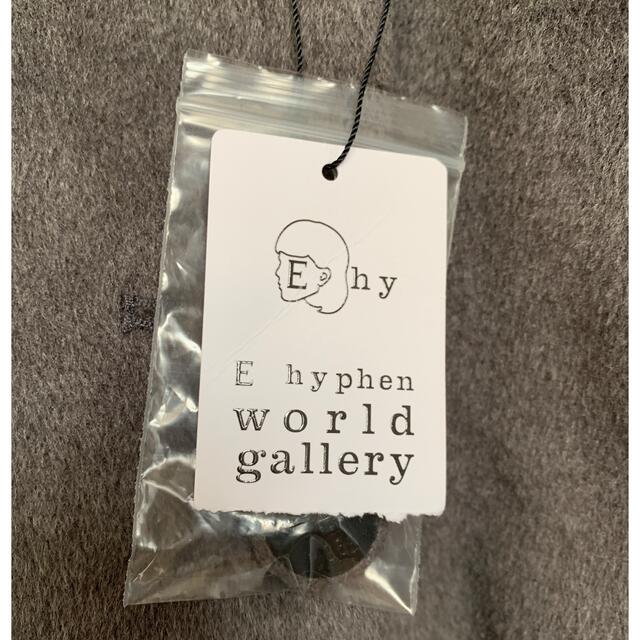 E hyphen world gallery(イーハイフンワールドギャラリー)の【値下げ】E hyphen world gallery ビックフードコート レディースのジャケット/アウター(その他)の商品写真