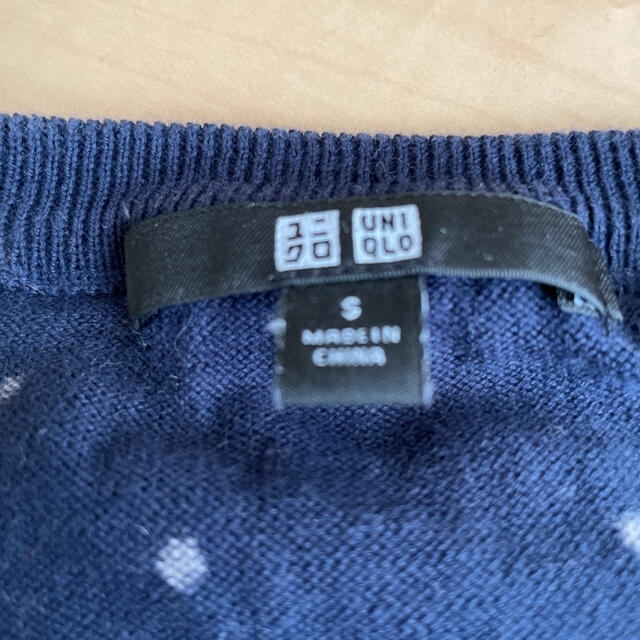 UNIQLO(ユニクロ)の7分丈ニット セーターS レディースのトップス(ニット/セーター)の商品写真