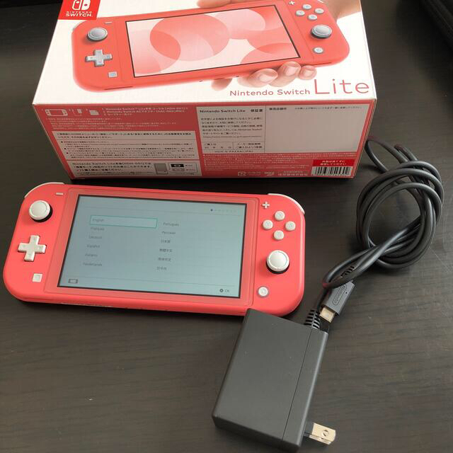 Nintendo Switch Light コーラル (おまけ付き)