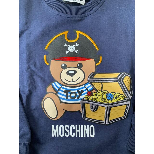 キッズ/ベビー/マタニティmoschino キッズ　スウェット　ネイビー　110