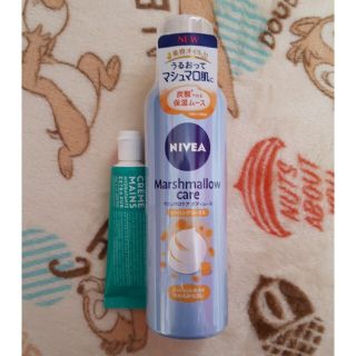 ニベア(ニベア)のNIVEA★マシュマロケアボディムース(ボディローション/ミルク)