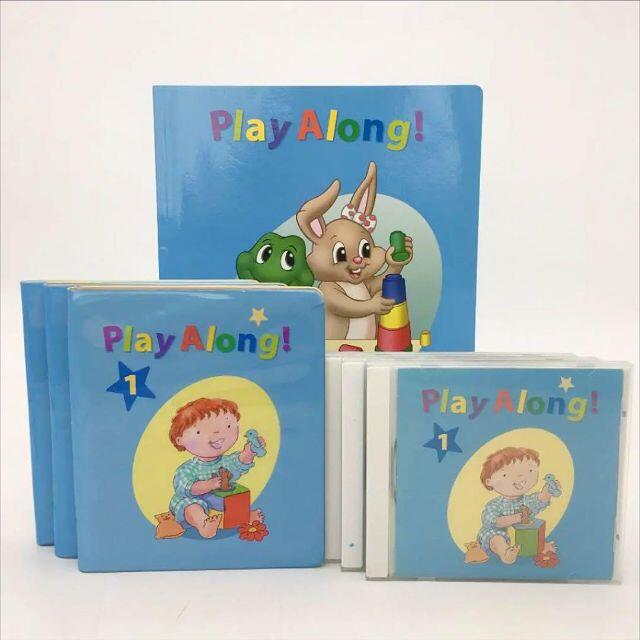 2011年購入!プレイアロング DVD CD リリック DWE 1104509 - 知育玩具