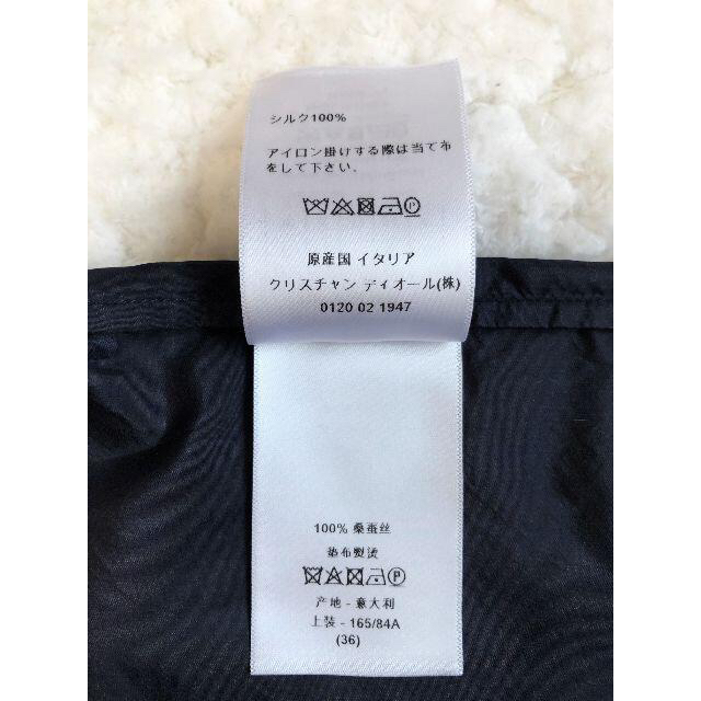 Christian Dior(クリスチャンディオール)のChristian Dior 極美品 Runway Bee シルク 長袖シャツ レディースのトップス(シャツ/ブラウス(長袖/七分))の商品写真