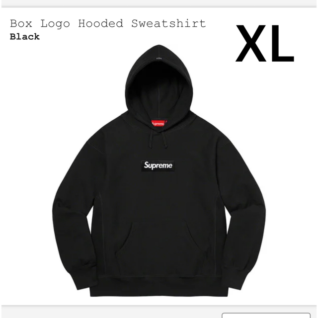 supreme Box Logo Hooded Sweatshirt XL