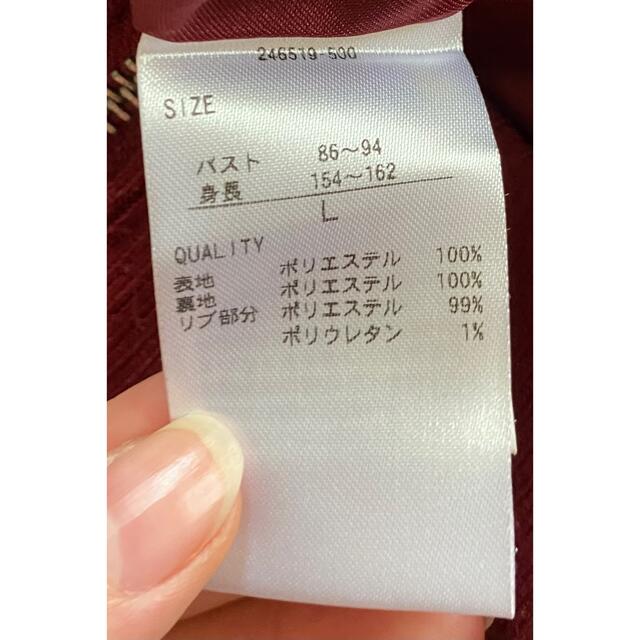 Avail - 【最終値下げ】アベイル スカジャン 横須賀ジャンパーの Avail - 【最終値下げ】アベイル スカジャン 横須賀ジャンパーの