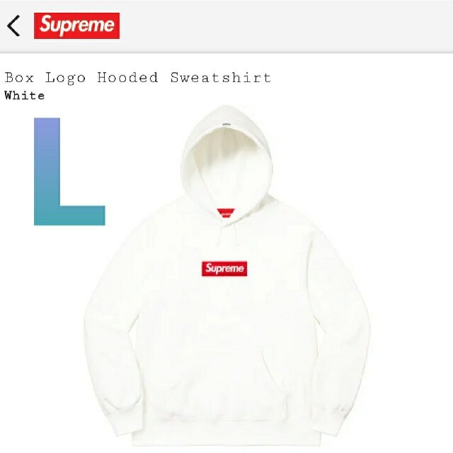 Supreme Box Logo Hooded Sweatshirt 白　L