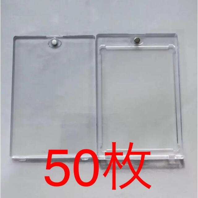 公式サイト 35pt マグネットホルダー 100個セット カードケース ...
