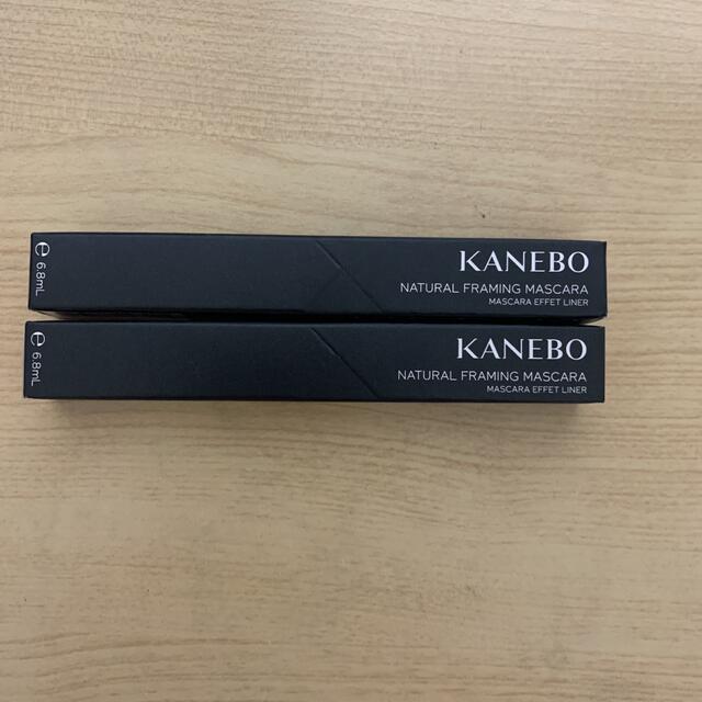 KANEBO   ナチュラルフレーミングマスカラ　2本セット