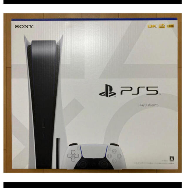 PlayStation5 プレイステーション5 CFI-1100A01 新品