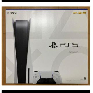 プレイステーション(PlayStation)のPlayStation5プレイステーション5 CFI-1100A01 新品未使用(家庭用ゲーム機本体)