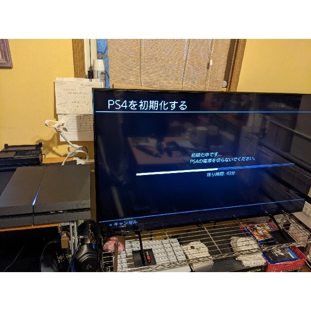 SONY PlayStation4 本体 CUH-1200AB01 PS4