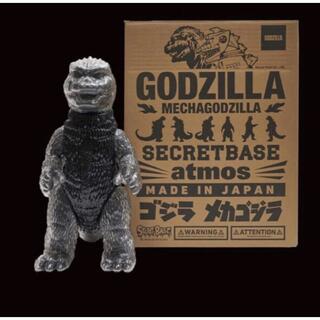 SECRETBASE BIG SCALE BLACK Godzilla ゴジラ(キャラクターグッズ)