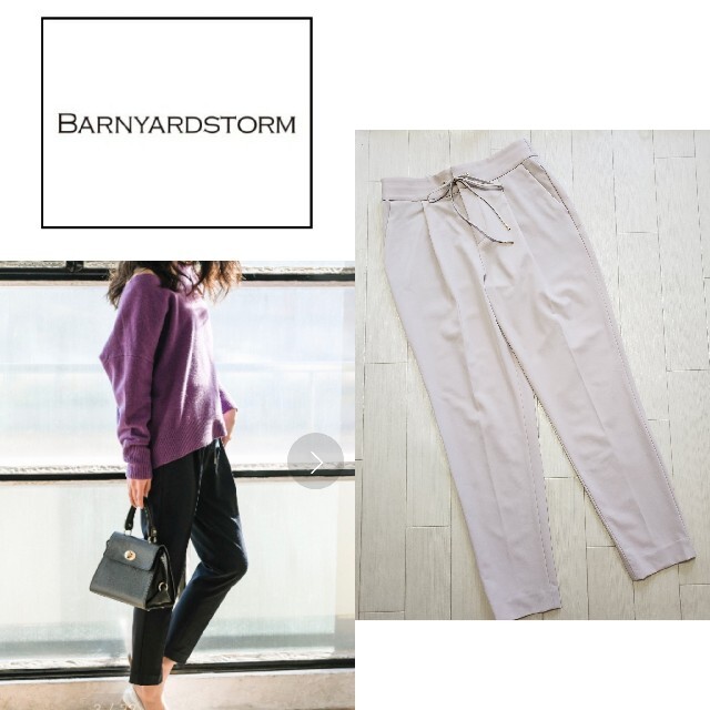 BARNYARDSTORM - 美品バンヤードストーム 裏起毛テーパードパンツの ...