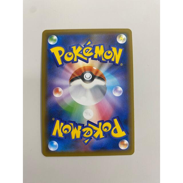 美品 ピカチュウ リミテッドコレクション 美品 ピカチュウ リミテッドコレクション