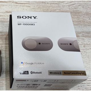 ソニー(SONY)のSONY ソニー ワイヤレス Bluetoothイヤホン WF1000XM3S(ヘッドフォン/イヤフォン)