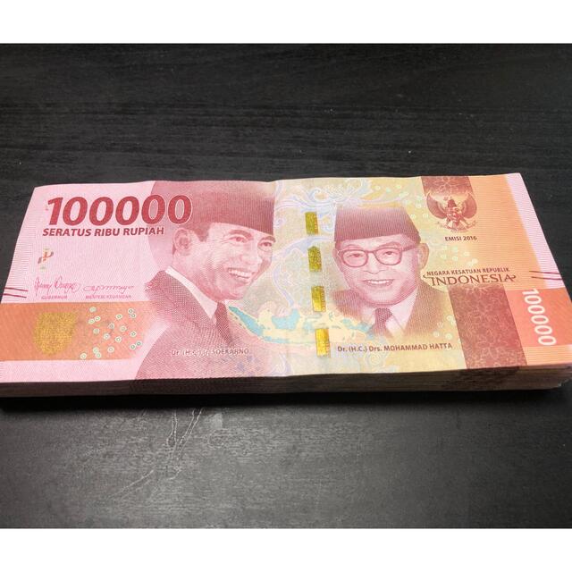 インドネシアルピア 100万rp | mdh.com.sa
