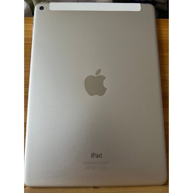 iPad Air2 ゴールド