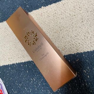 culubell gold EX Cleansing Oil(クレンジング/メイク落とし)