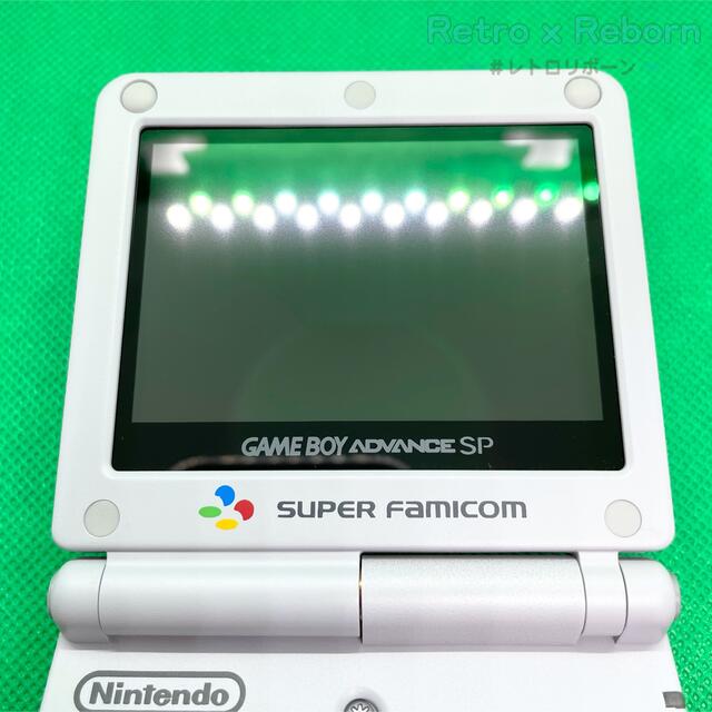 ゲームボーイアドバンス SP GBA 本体 IPS V4 バックライト 346