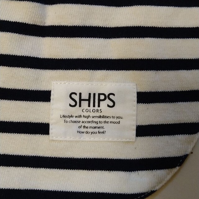 SHIPS KIDS(シップスキッズ)の[SR♡様専用です]　SHIPS　スタイ キッズ/ベビー/マタニティのこども用ファッション小物(ベビースタイ/よだれかけ)の商品写真