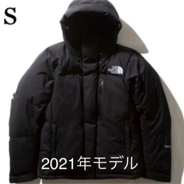 THE NORTH FACE バルトロライトジャケット 2021年モデル