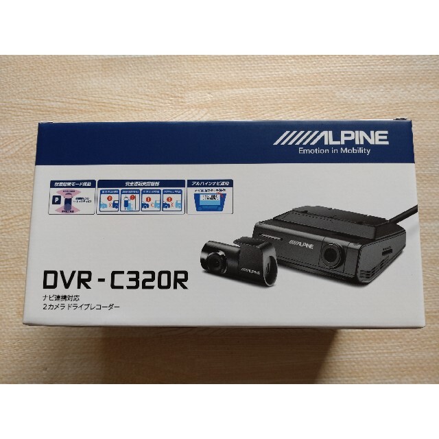 トヨタ - 新品】野球好き様専用 2カメラドラレコ DVR-C320R+KCE-250iV