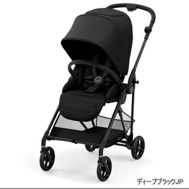 サイベックス メリオカーボン 2021年モデル | www.innoveering.net