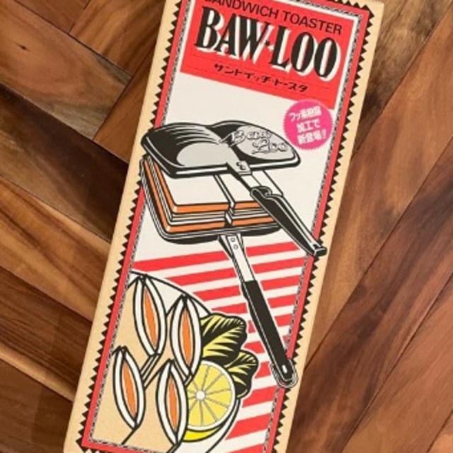 BawLoo バウルー サンドイッチトースター ホットサンド クッカー