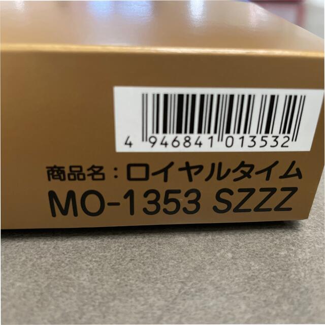 モロゾフ(モロゾフ)の【値下】お歳暮　　モロゾフ（MO-1353 ）　ユーハイム（SLL-30）セット 食品/飲料/酒の食品(菓子/デザート)の商品写真