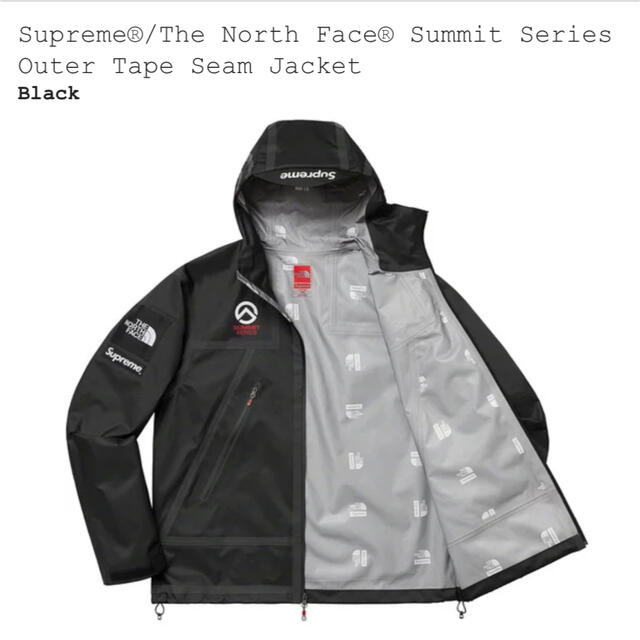 Supreme®/The North Face®Tape Seam Jacket