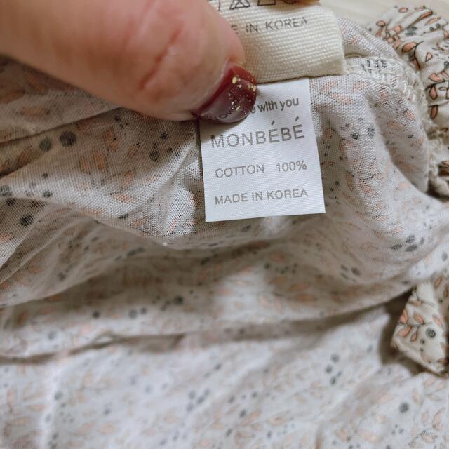 Caramel baby&child (キャラメルベビー&チャイルド)のmonbebe リーフ吊りスカート　Msize キッズ/ベビー/マタニティのベビー服(~85cm)(スカート)の商品写真