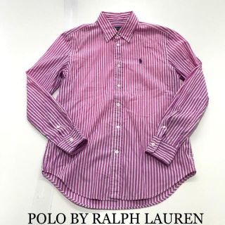 ポロラルフローレン(POLO RALPH LAUREN)のPOLO BY RALPH LAUREN ラルフローレン　長袖シャツ(シャツ)