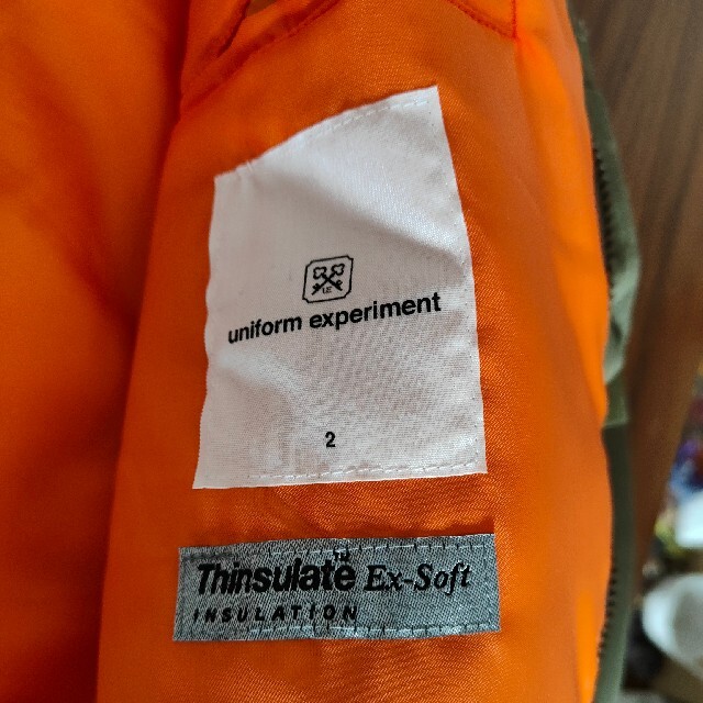 uniform uniformexperimentの通販 by だい's shop｜ユニフォーム 