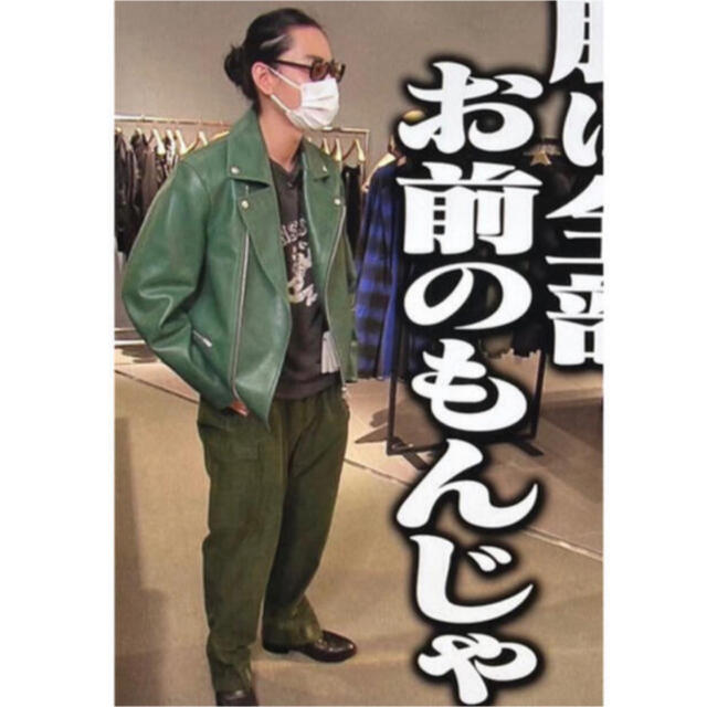 専用　☆UNIQLOセット　マグレガー　菅田将暉　　ニット　軍　パンツ