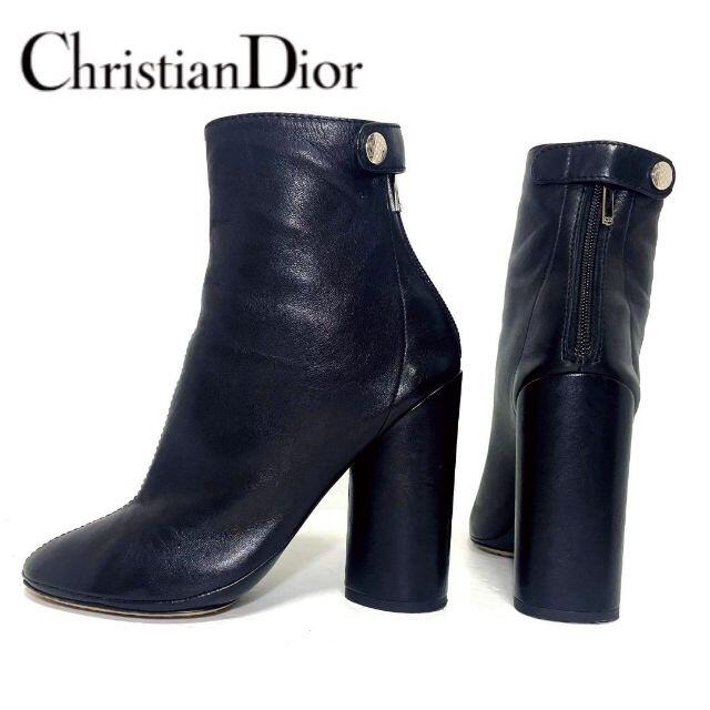 定:10万♡美品 Christian Dior ディオール アンクルブーツ 黒
