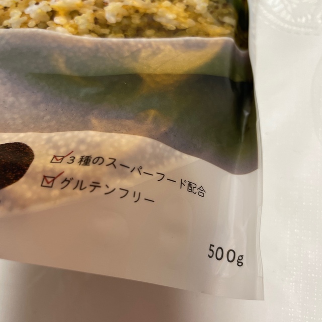 キヌアライス コスメ/美容のダイエット(ダイエット食品)の商品写真