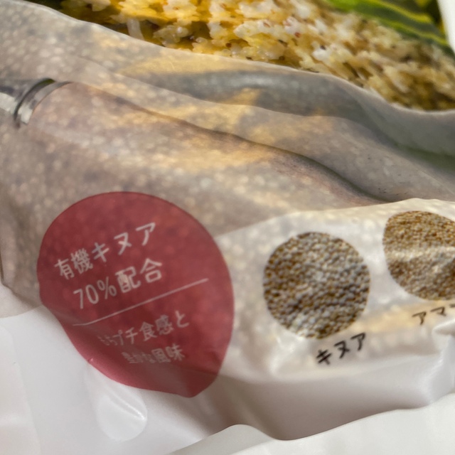 キヌアライス コスメ/美容のダイエット(ダイエット食品)の商品写真