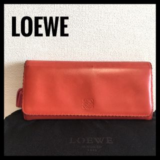 ロエベ(LOEWE)の★人気モデル★ ロエベ LOEWE 二つ折り長財布 アナグラム オレンジ(財布)