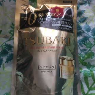 シセイドウ(SHISEIDO (資生堂))のツバキ(TSUBAKI) プレミアムリペアマスク つめかえ用(150g)(ヘアパック/ヘアマスク)