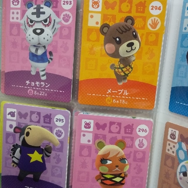 任天堂(ニンテンドウ)の花様 エンタメ/ホビーのアニメグッズ(カード)の商品写真