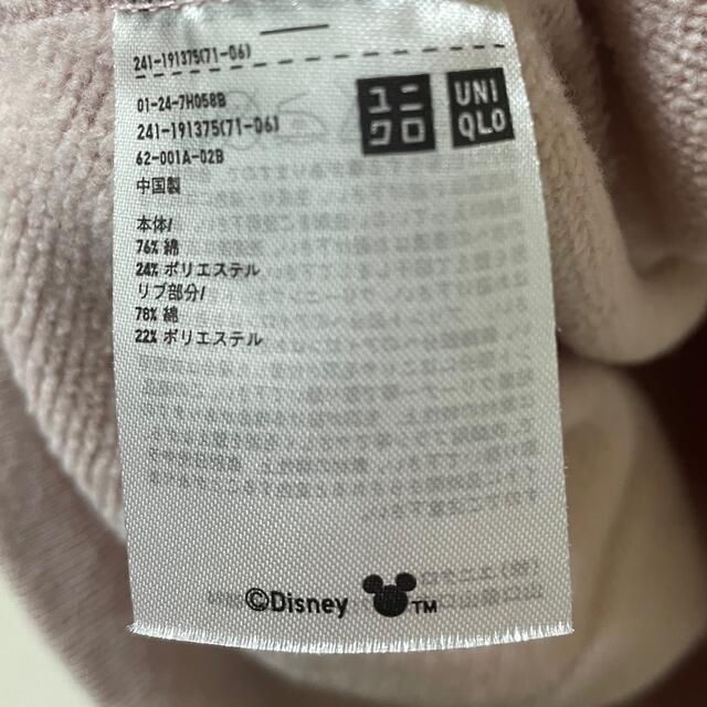 UNIQLO(ユニクロ)のユニクロ ミニー ディズニー フード付きパーカー レディースのトップス(パーカー)の商品写真