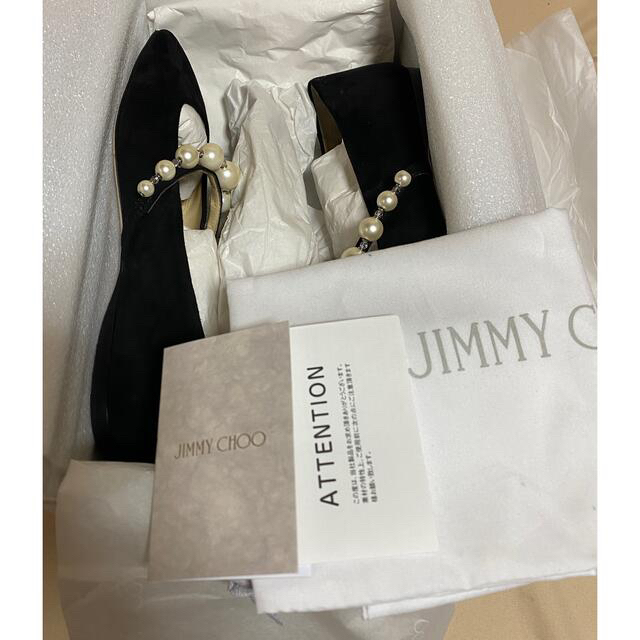 JIMMY CHOO(ジミーチュウ)のmarimon様専用 ジミーチュウ フラットシューズ レディースの靴/シューズ(バレエシューズ)の商品写真